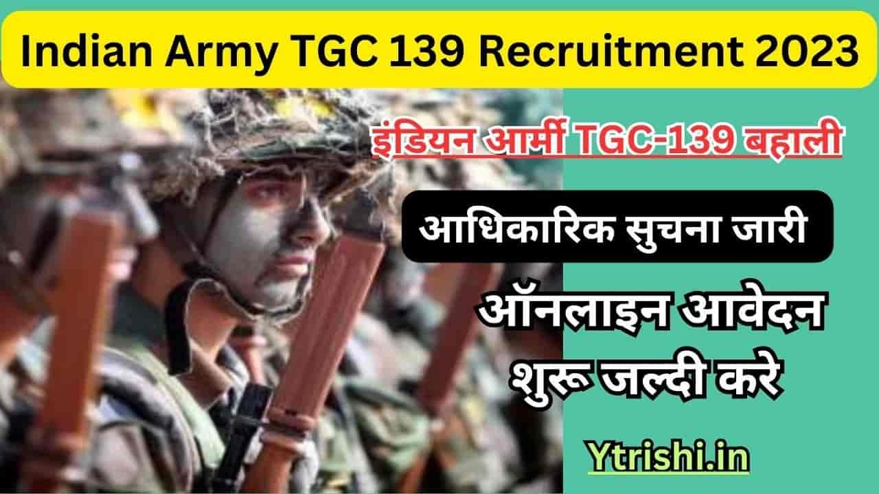 Indian Army Tgc Recruitment Tgc