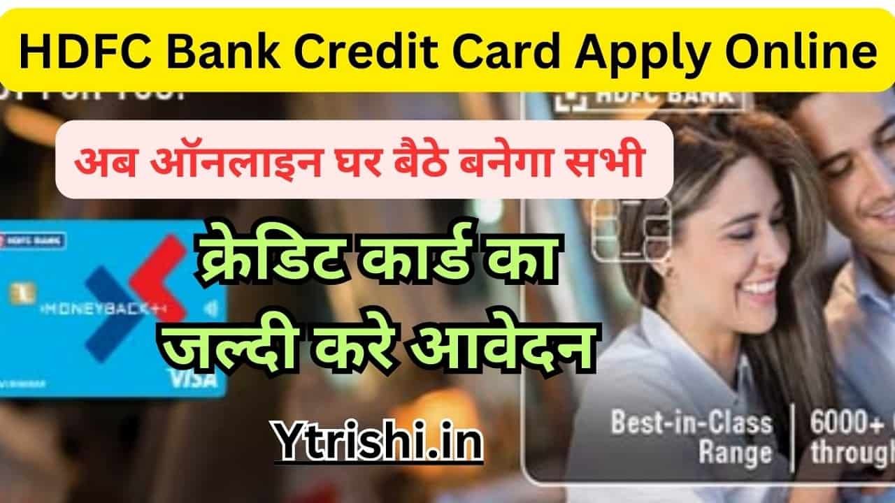 Hdfc Bank Credit Card Apply Online