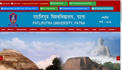 Patliputra University Vacancy Online Apply 2021