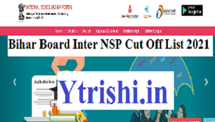 Bihar Board Inter NSP Cut Off List 2021