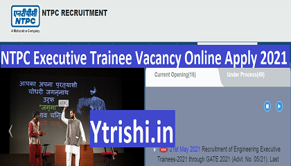 NTPC Executive Trainee Vacancy Online Apply 2021