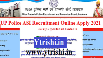 UP Police ASI Recruitment Online Apply 2021