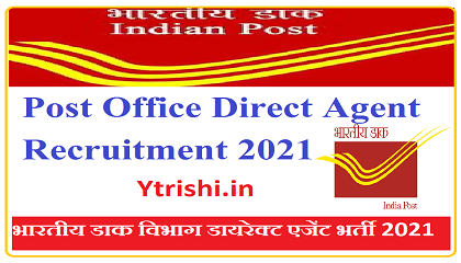 Post Office Direct Agent Recruitment 2021