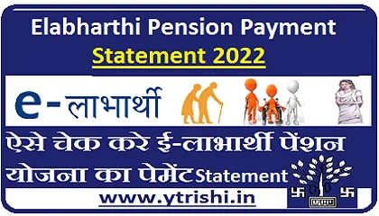 Elabharthi Pension Payment Statement 2022