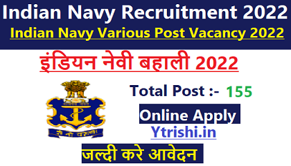 Indian Navy Various Post Recruitment 2022