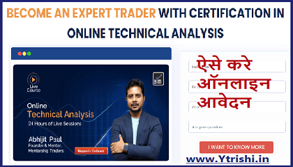 Become An Expert Trader With Certification
