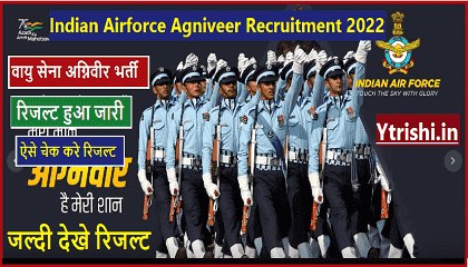 Indian Airforce Agniveer Result 2022