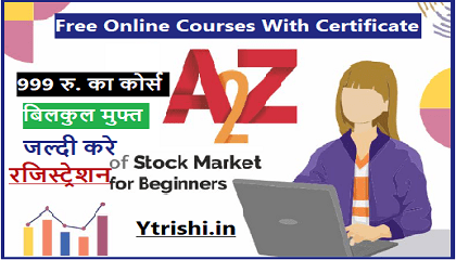 Free Online Courses With Certificate
