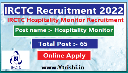 IRCTC Hospitality Monitor Recruitment 2022