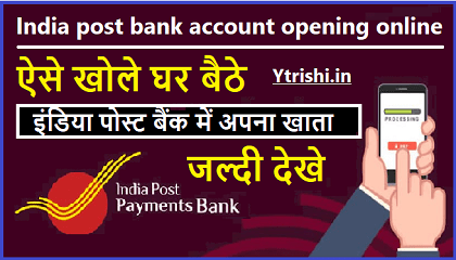 India post bank account opening online