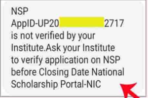 National Scholarship New Update 2022-23