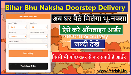 Bihar Bhu Naksha Doorstep Delivery