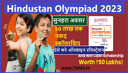 Hindustan Olympiad 2023