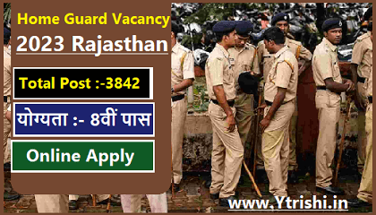 Home Guard Recruitment 2023 Rajasthan