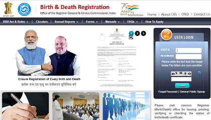 Birth Certificate Online Registration