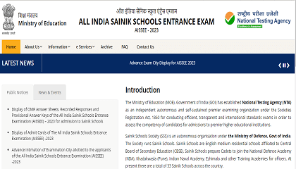 All India Sainik School Entrance Exam Result 2023