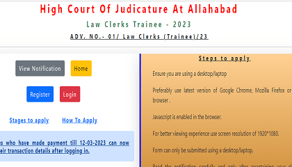 High Court Law Clerk Recruitment 2023