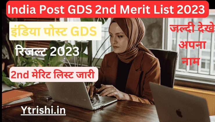 India Post GDS 2nd Merit List 2023 Released : India Post GDS Result 2023 2nd Merit List PDF Download India Post GDS 2nd Merit List 2023 Released