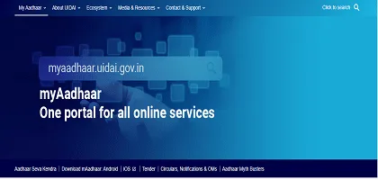 Aadhar Card Online Update Service Closed
