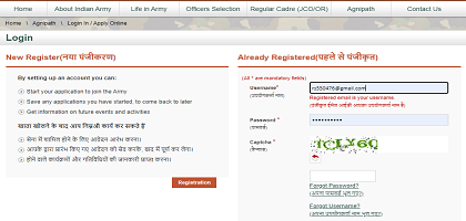 Indian Army Agniveer Admit Card 2023