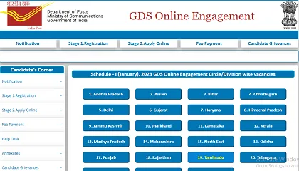 India Post GDS 2nd Merit List 2023 Released : India Post GDS Result 2023 2nd Merit List PDF Download India Post GDS 2nd Merit List 2023 Released