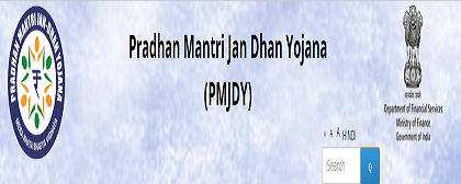 PM Jandhan Scheme Update