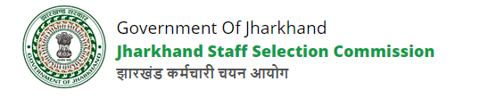 Jharkhand PGT Teacher Recruitment 2023