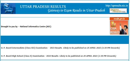 UP Board Result 2023