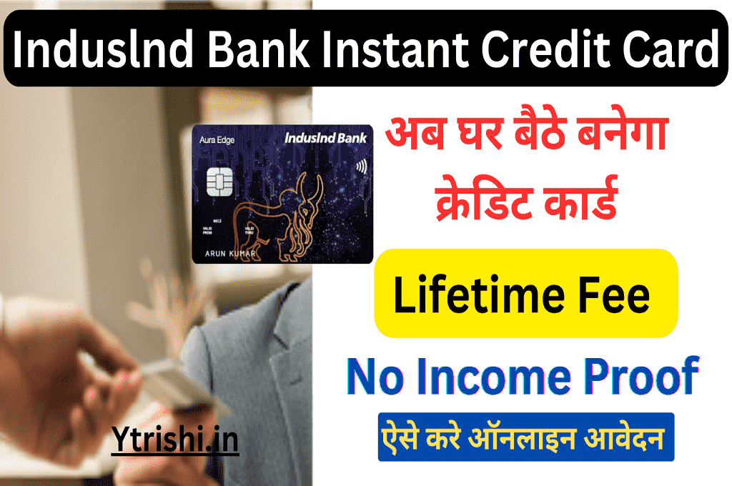 Induslnd Bank Instant Credit Card