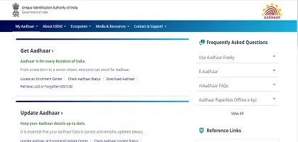 How To Link NPCI DBT Bank Account