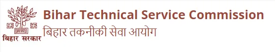 BTSC DFO DTO Recruitment 2023