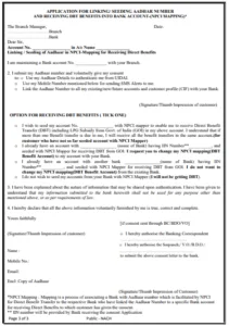 How To Link NPCI DBT Bank Account