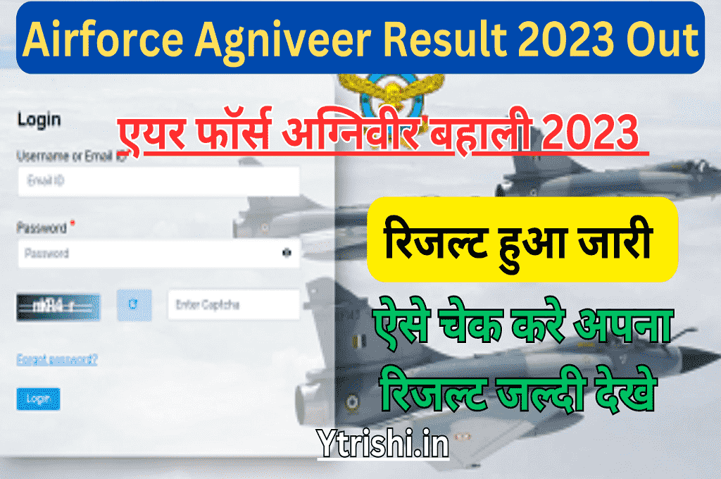 Airforce Agniveer Result 2023