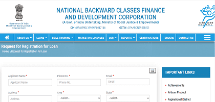 NBCFDC General Loan Scheme