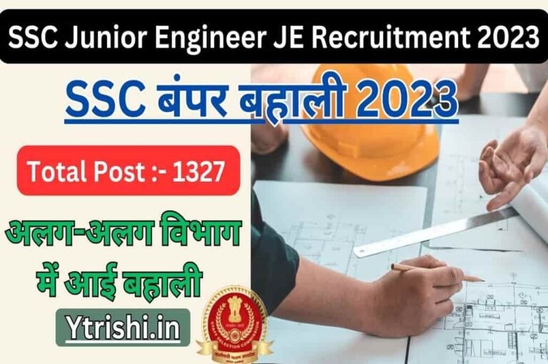 ssc-je-recruitment-2023-ssc-junior-engineer-je-recruitment-2023-ssc