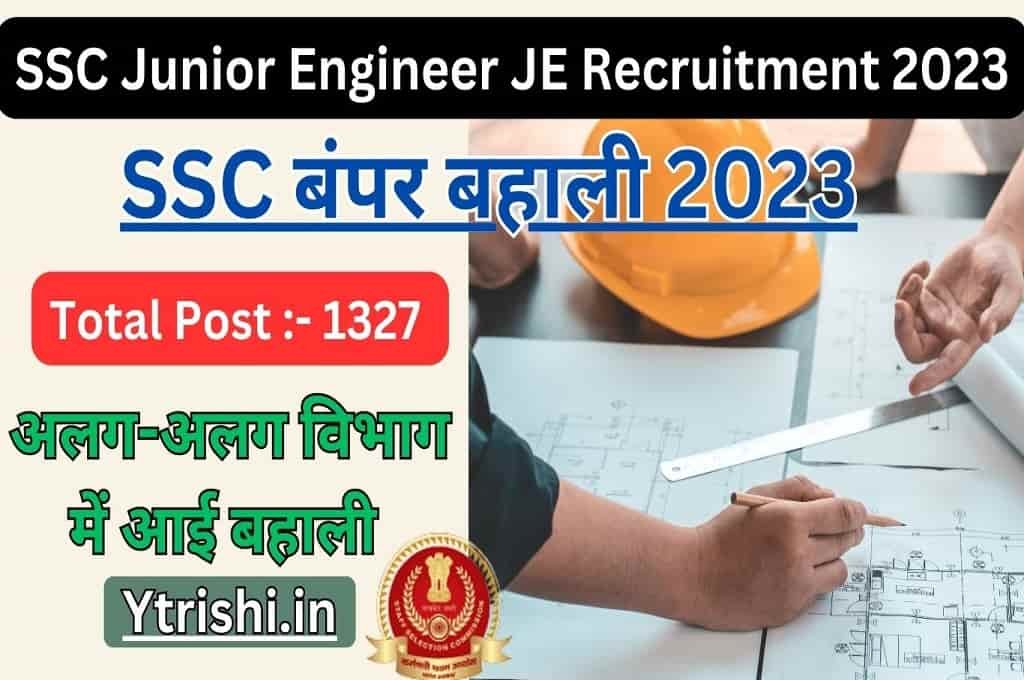 SSC JE Recruitment 2023