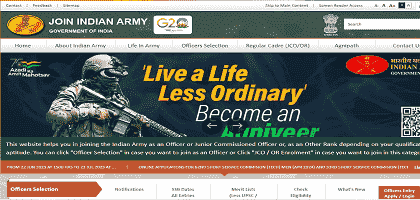 Army NCC Special Entry 55th Recruitment 2023
