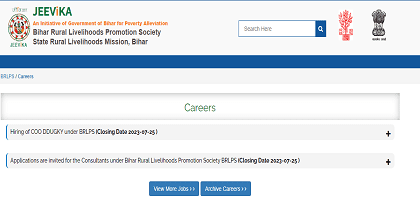 Bihar Jeevika Recruitment