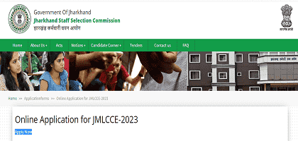 JSSC Matric Level Recruitment 2023