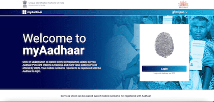 Aadhar Card Document Update Online