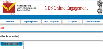 India Post GDS 1st Merit List 2023