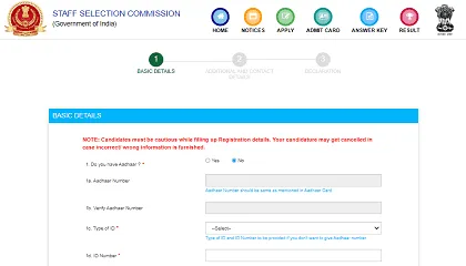 SSC Stenographer Recruitment 2023