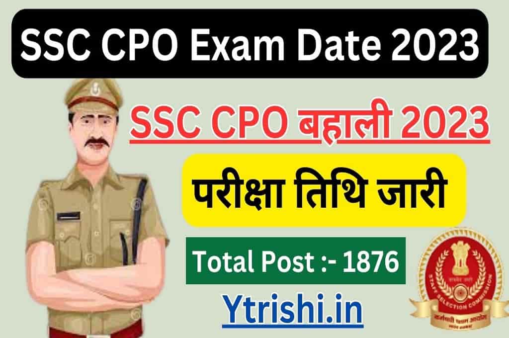 SSC CPO Exam Date 2023