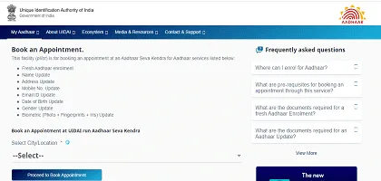 Aadhaar Home Services : Aadhar Card New Services Update : आधार कार्ड की नई सुविधा जारी अब घर बैठे होगा सुधार Aadhaar Home Services