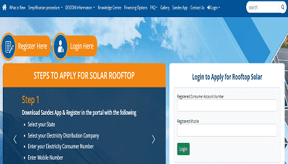 Solar Rooftop Subsidy Yojana 2023