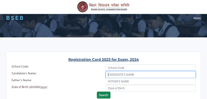 Bihar Board 10th Registration Card 2024