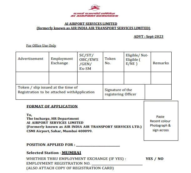 AI Airport Service Limited Recruitment 2023