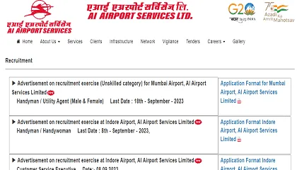 AI Airport Service Limited Recruitment 2023