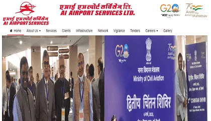 AI Airport Service Limited Recruitment 2023