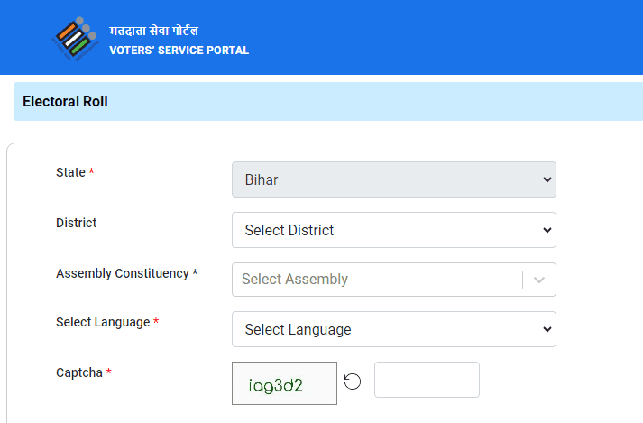 Bihar New Voter List 2024 